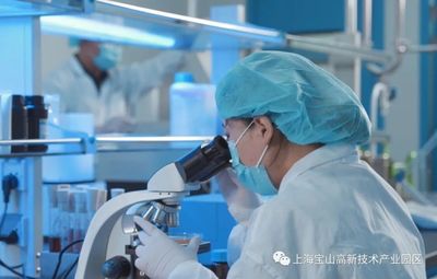 人工智能+生物醫藥 寶山企業以國際領先技術培育高端產品