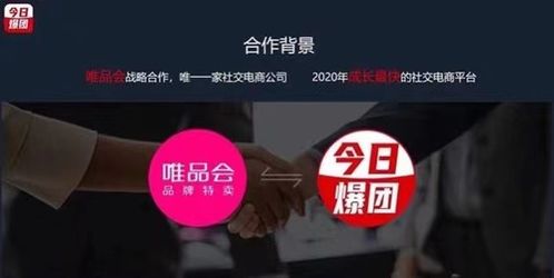 瘋狂購物也放心，今日爆團(tuán)正品有保障的網(wǎng)絡(luò)技術(shù)服務(wù)