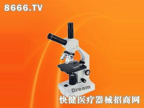 駿姆醫(yī)療設(shè)備的全方位解析 產(chǎn)品亮點(diǎn)、專(zhuān)業(yè)圖片展示與加盟店前景探討